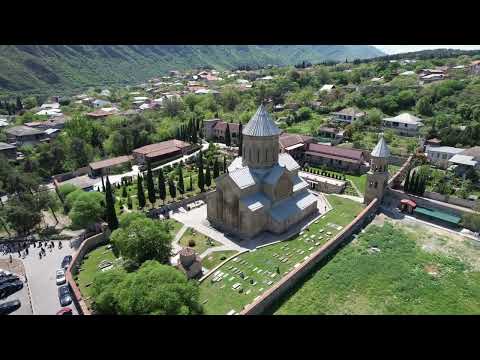 სამთავროს მონასტერი / Samtavro Nunnery